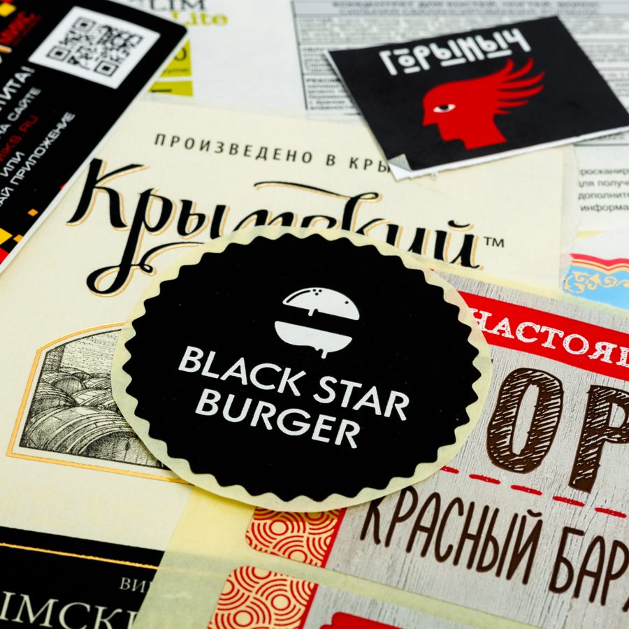 Наклейка